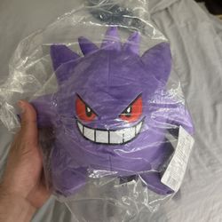 Gengar Plushie 