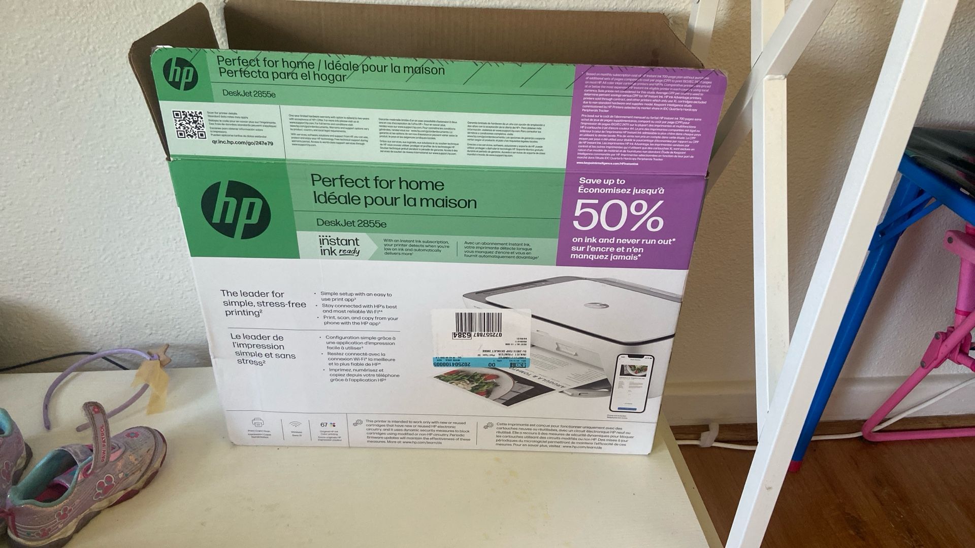 Printer