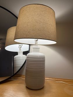 Cream/Beige Lamp
