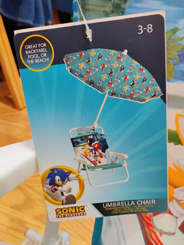 Sonic The Hedgehog Lounge Chair With Umbrella 