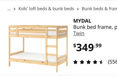 IKEA bunk bed frame