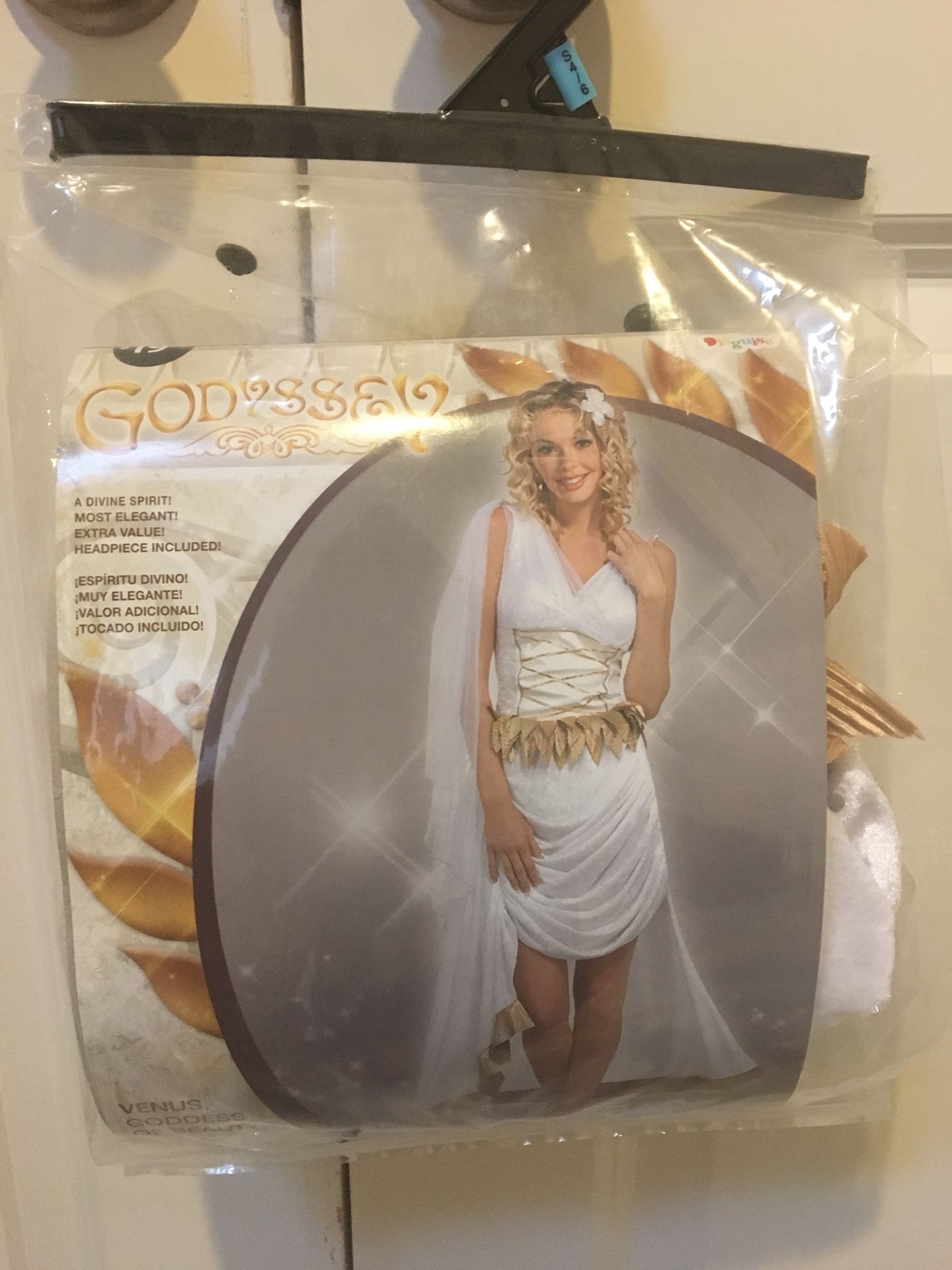Halloween Greek Goddess Costume - Adult Size
