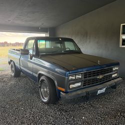 Chevy C1500 Short Bed
