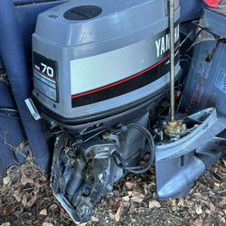 Yamaha 70hp Outboard