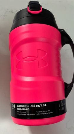 Under Armour Hustle 64 oz Insulated Jug
