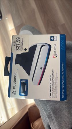 PlayStation portal charging station