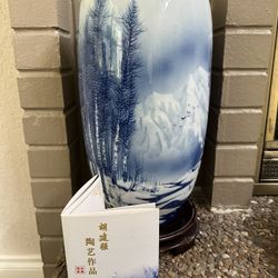 Vintage Vase with Certificate