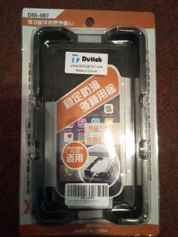 Phone holder for car