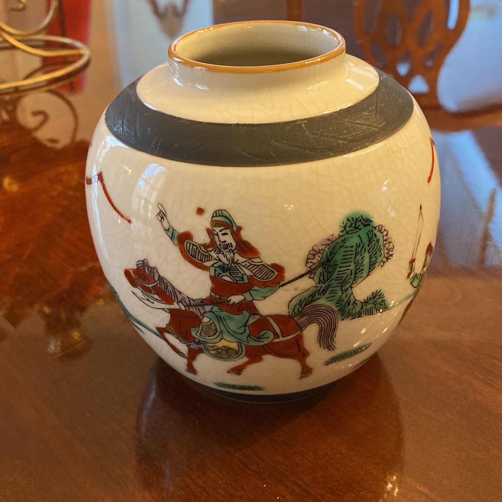 Chinese Antique Jar With Cheng Hua Mark