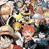 AnimeArray