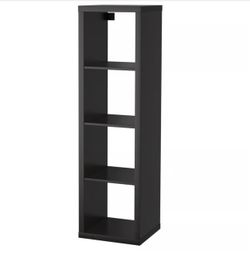 IKEA shelf unit