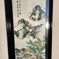 Antique  Chinese  Landscape Painting On Silk With Red Seal Stamp Early 20th Century.