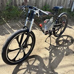 Trade For Electric Bike 