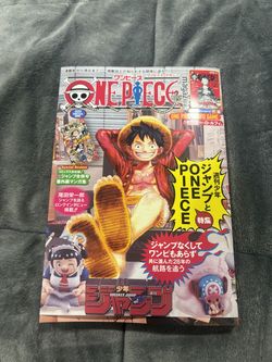 One Piece Vol 20 with Promo Card