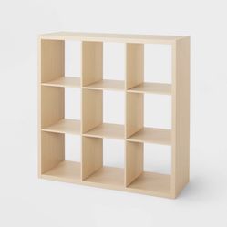 Bright room 9 cube organizer