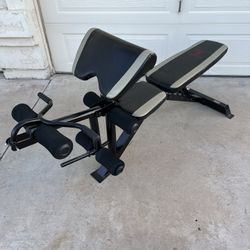 Adjustable Weight Bench With Preacher Curl Attachment
