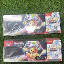 Prismatic Evolutions Booster Bundle + Surprise Box Bundle Sam’s Club