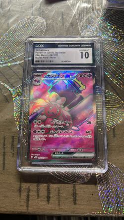 2023 Tinkaton Pokémon Card