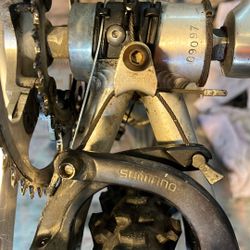 American 🇺🇸 CompLight 18”