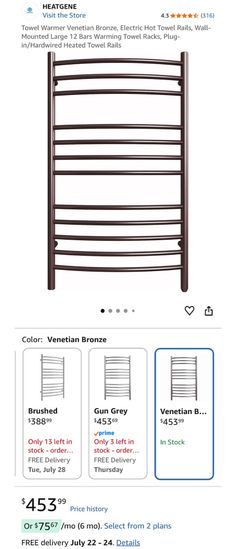 Towel warmer Venetian bronze