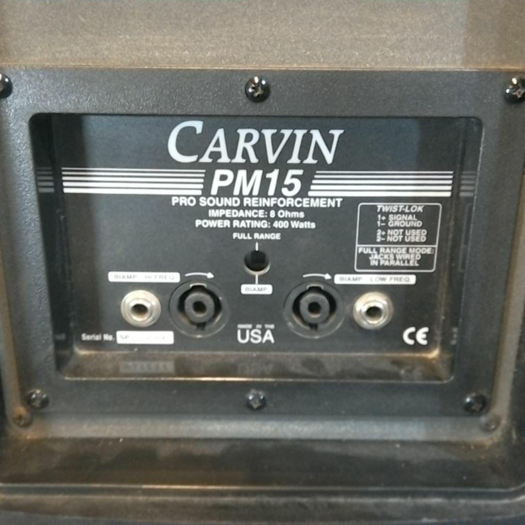 Carvin PM 15 passive 400 watt PA speakers for Sale in Carvin PM 15 passive 400 watt PA speakers for Sale in