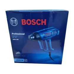 Heat Gun