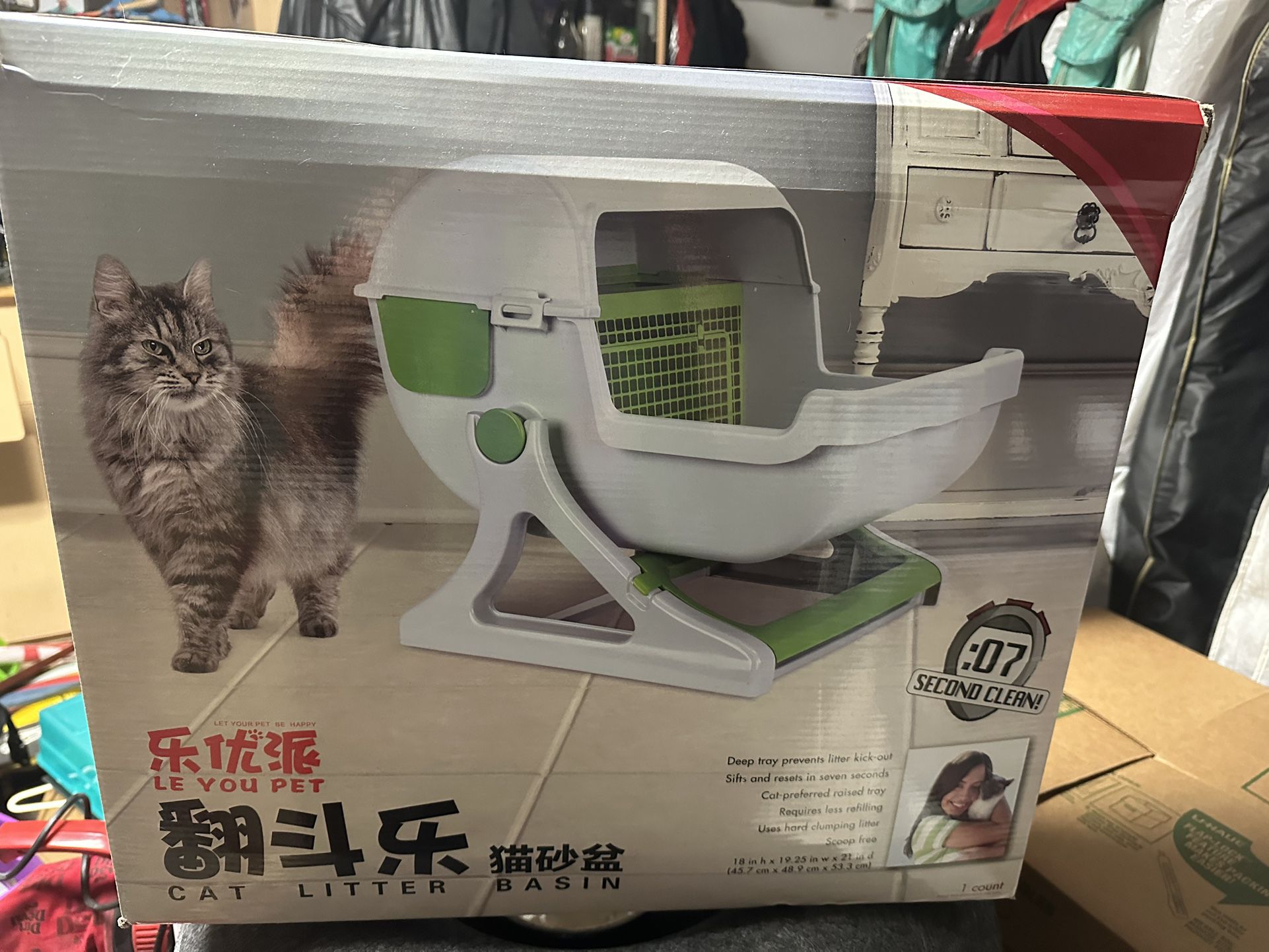 Let Your Pet be Happy Cat Litter Basin
