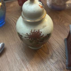 Vintage Japanese ginger Jar