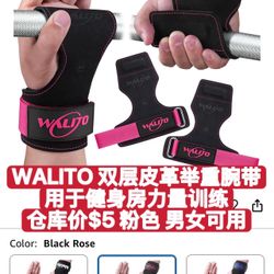 Weight Lifting Wrist Strap
