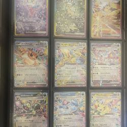 pokemon collection