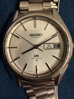 Vintage 1974 Seiko Lord Matic LM 5(contact info removed) Automatic 23J Silver Dial Kanji JDM