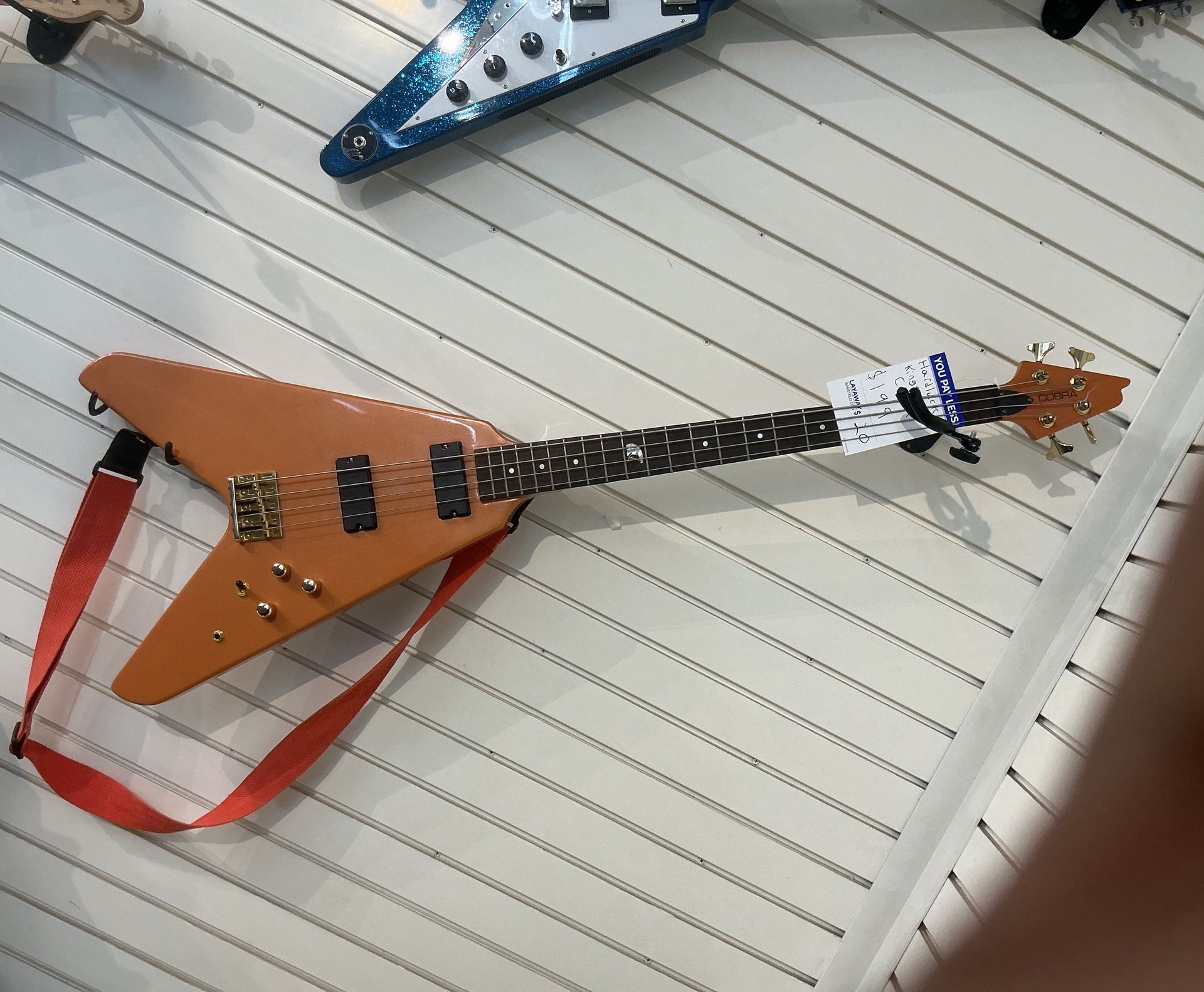 Guitar