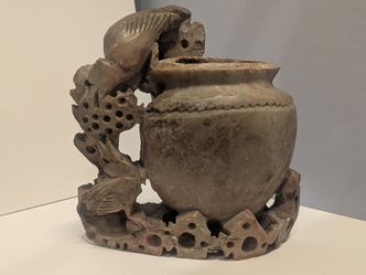Vintage Hand-Carved Chinese Soapstone Brush Pot Vase