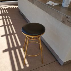 NEW STOOL SEAT GOLD AND BROWN 