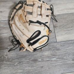 34" Fastpitch Catcher's Glove 
