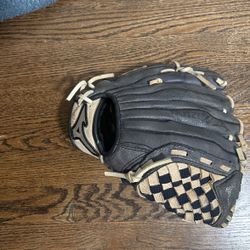 Mizuno Youth Baseball Glove