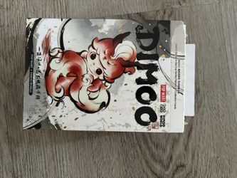 Secret Dimoo Cup Art Drunkenness 100% Authentic