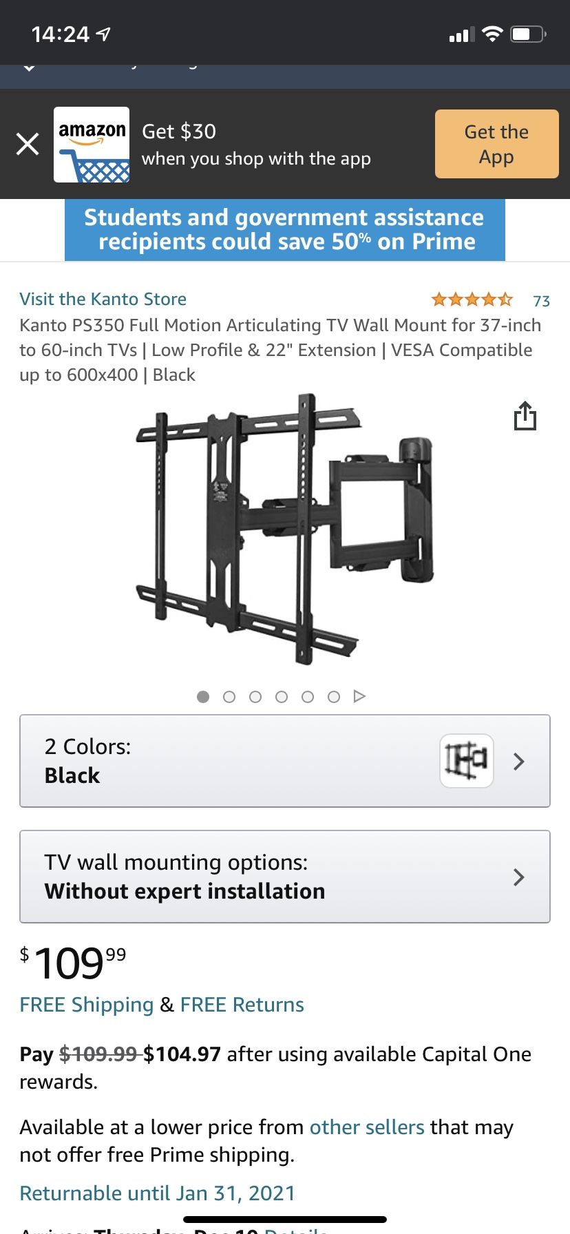 Kanto PS350 Full Motion Articulating TV Wall Mount for 37-inch to 60-inch TVs