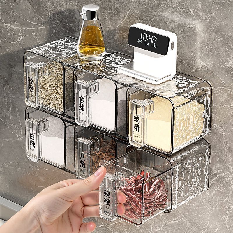 Seasoning Organizer