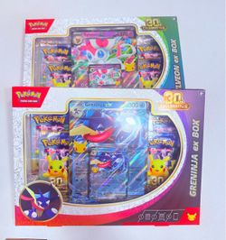 Pokemon for pick up NO TRADE 30th ex box