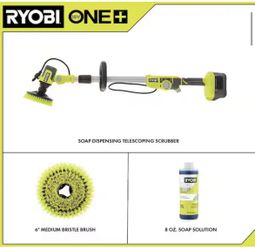 RYOBI ONE+ 18V Cordless Soap Dispensing Scrubber (Tool Only)
