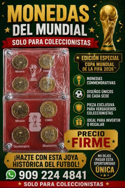 Monedas del Mundial
