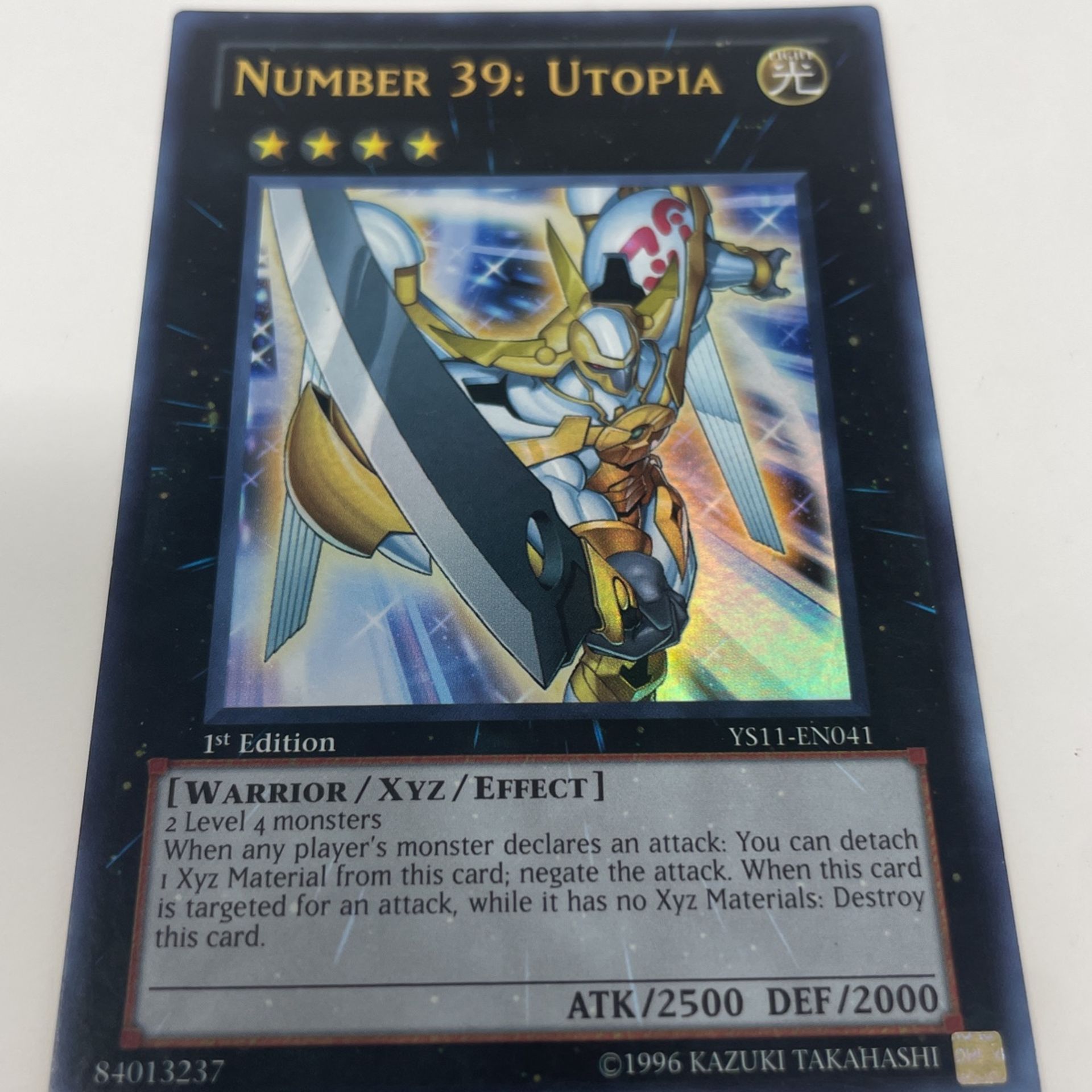 Number 39: Utopia Yugioh Card