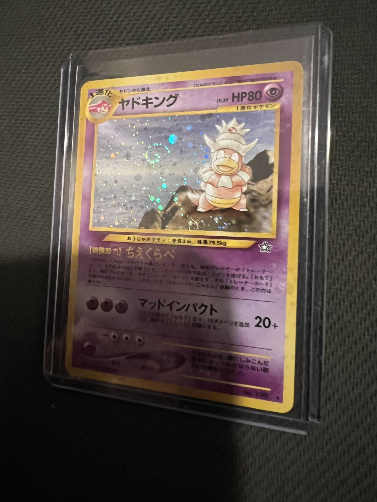 Pokemon Cards Neo Genesis Slowking