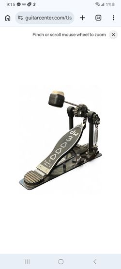 300 pedal