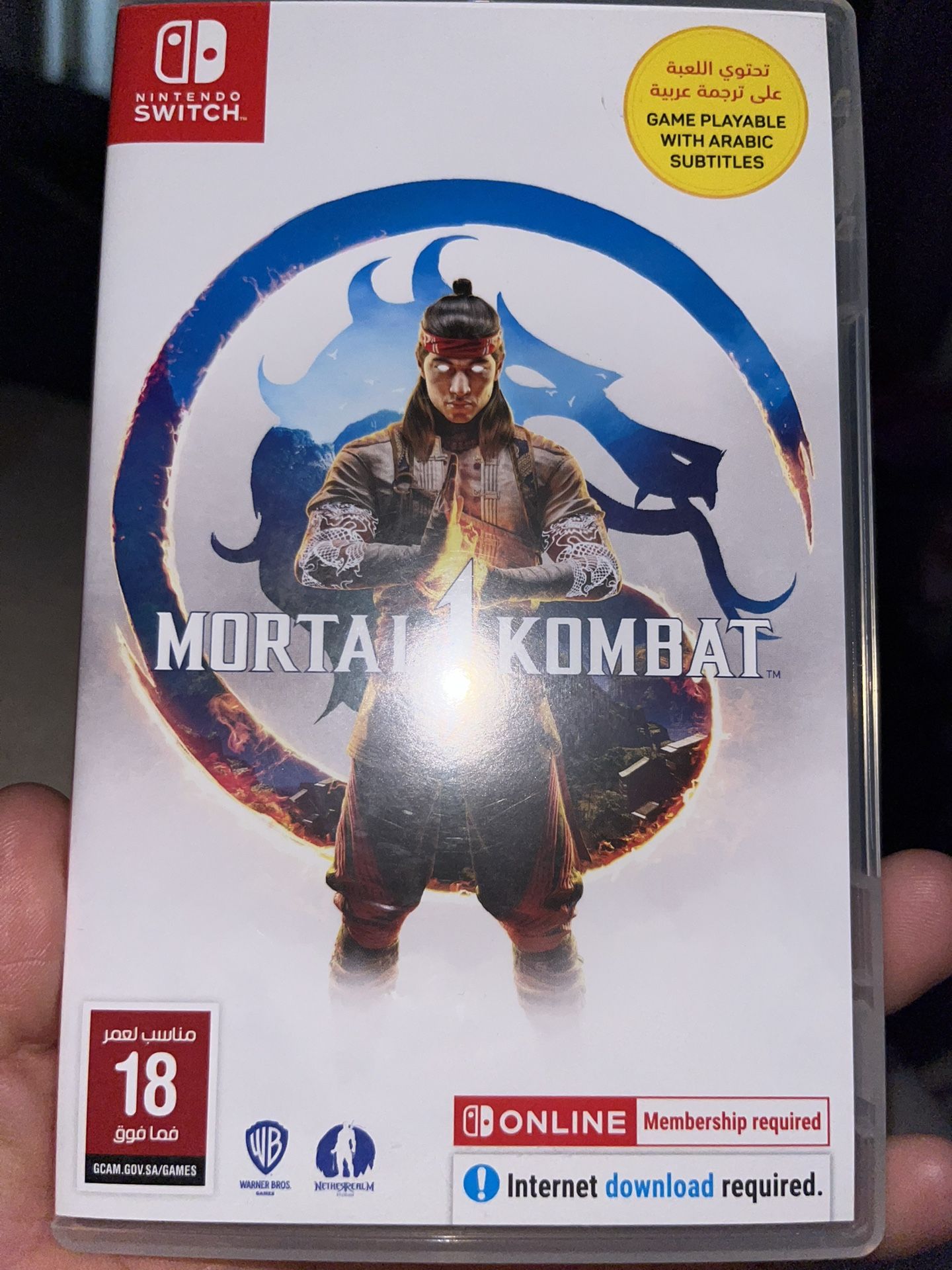 Mortal Kombat 1 Nintendo Switch Game