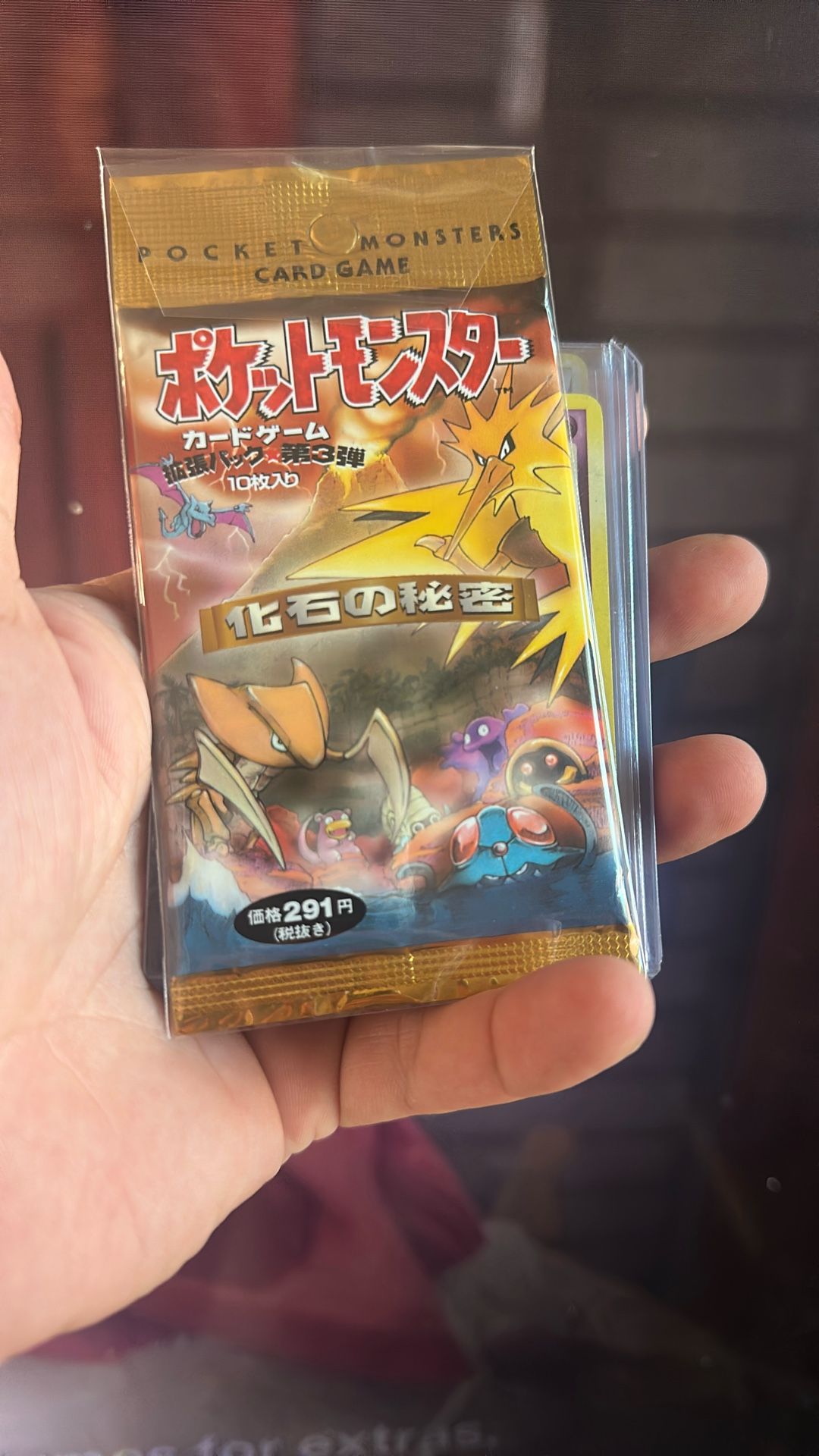 pokemon japanese fossil booster box Conspiracy Booster Box – Face to Face Games main image 0