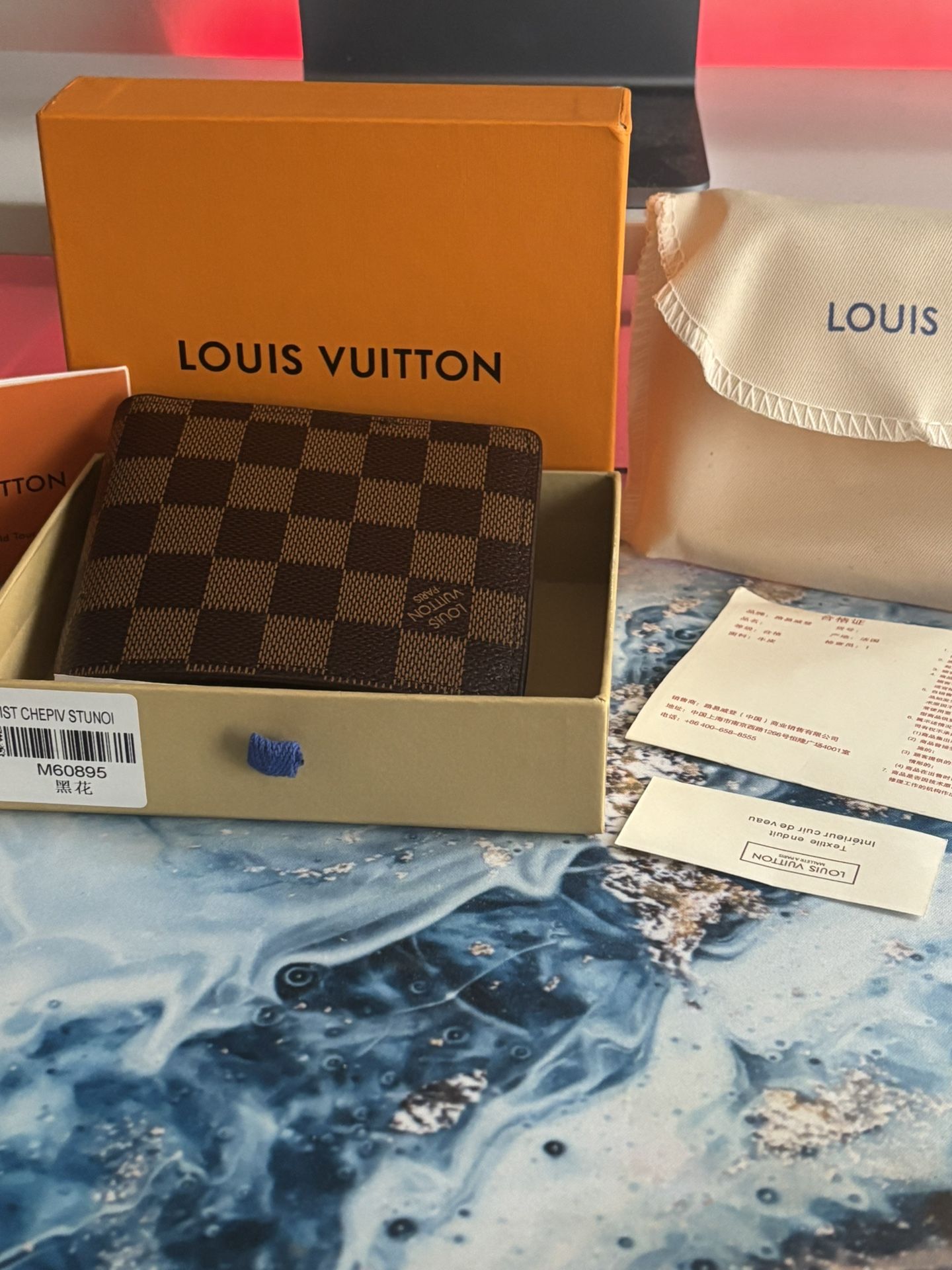 Louis Vuitton Wallet