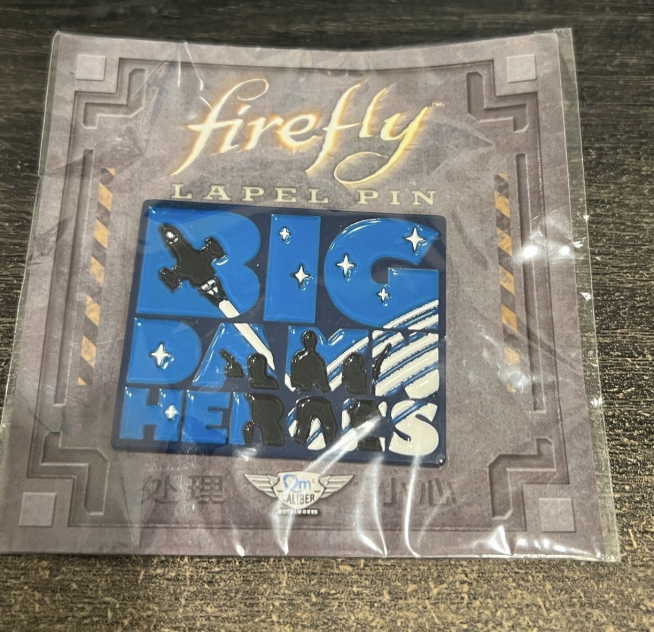 Firefly Big damn heroes pin brand New 