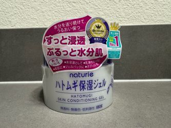 Naturie Hatomugi Skin Conditioning Gel